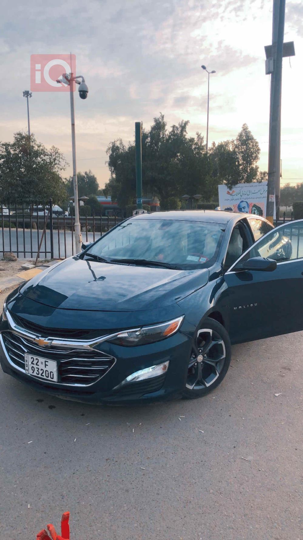 Chevrolet Malibu